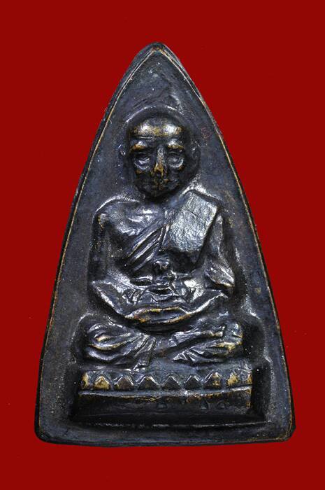 หลวงปู่ทวด ร.ศ.200 วัดช้างให้ จ.ปัตตานี ปี 2525 (นิยม) เนื้อทองเหลือง