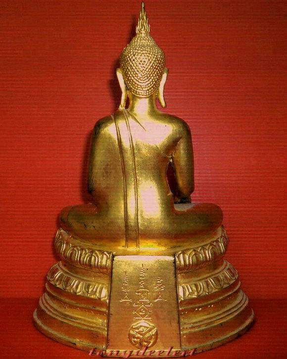 พระบูชาสุขโข มหาลาโภ ญสส. วัดต้นลำใย จ.กาญจนบุรี ปิดทองสวยมากค่ะ