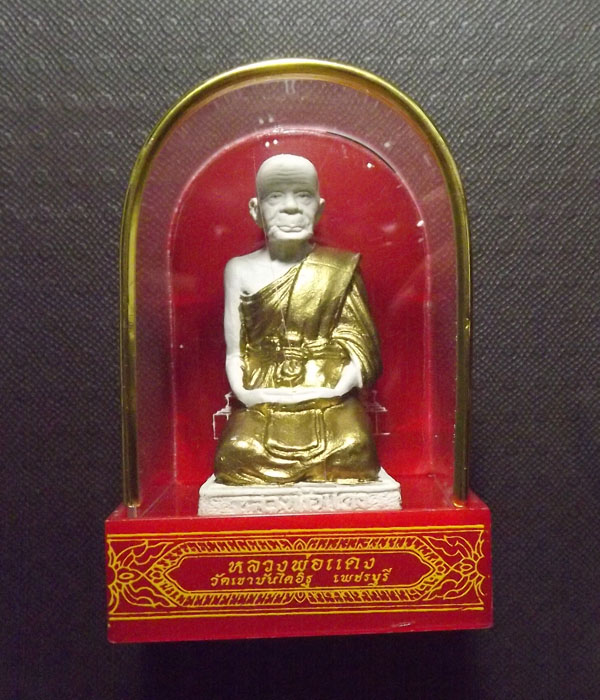 พระบูชาหลวงพ่อแดง วัดเขาบันไดอิฐ ตั้งหน้ารถ *เดินทางปลอดภัยทั่วไทย