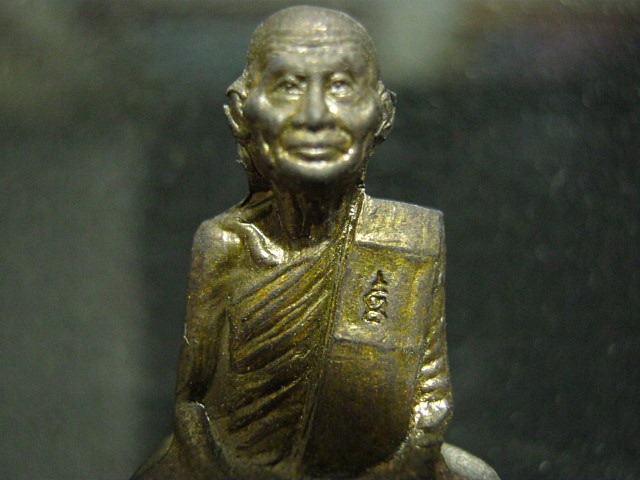 "" หล่อปั๊ม รุ่นแรก เนื้อทองเหลือง หลวงปู่คำพันธ์ ผิวหิ้งครับ ""