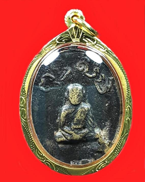 เหรียญหล่อรุ่นแรก หลวงพ่อห้อง พุทธสโร วัดช่องลม จ.ราชบุรี ปี2465