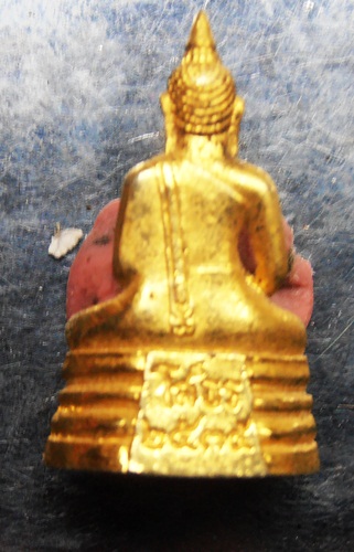 พระกริ่งหลวงพ่อโสธร (ภปร) ปี35กะไหล่ทอง สวยๆครับ