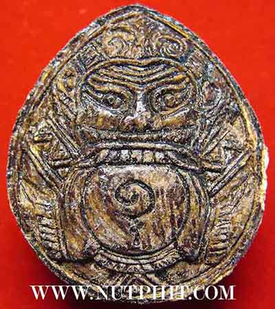 7*เครื่องรางที่หายสาบสูญมากว่า 15 ปี กะลาตาเดียวราหูอมสุริยะ ลพ.เกษม*