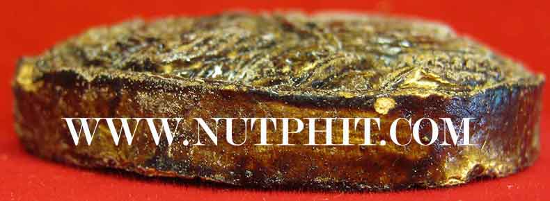 7*เครื่องรางที่หายสาบสูญมากว่า 15 ปี กะลาตาเดียวราหูอมสุริยะ ลพ.เกษม*