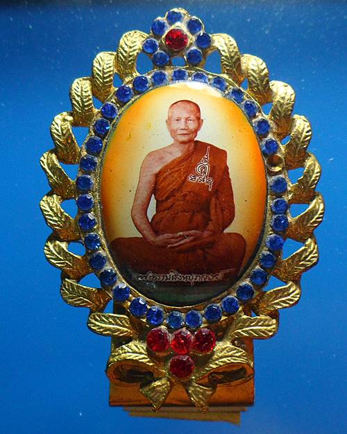 ล็อกเก็ตหลวงพ่อจรัญ วัดอัมพวัน สิงห์บุรี ขนาดบูชาหน้ารถ