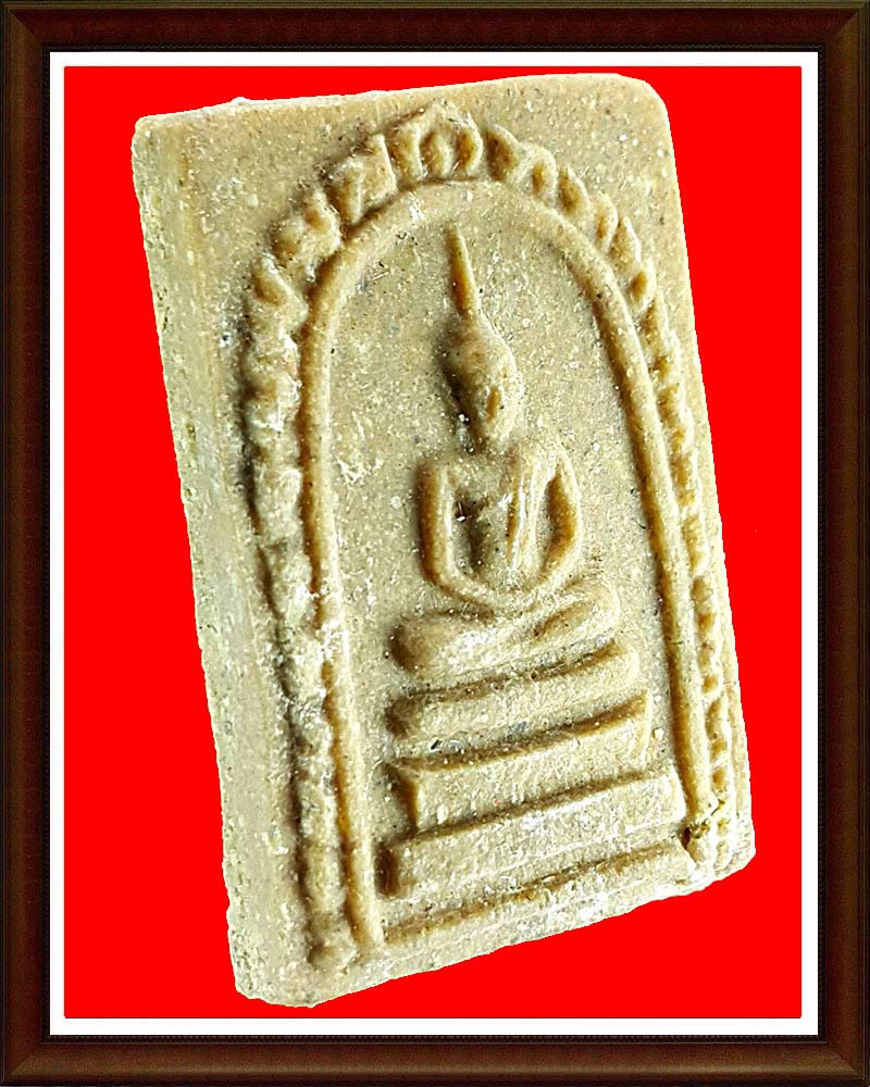 พระสมเด็จ หลังรูปเหมือน หลวงพ่อ แพ วัดพิกุทอง