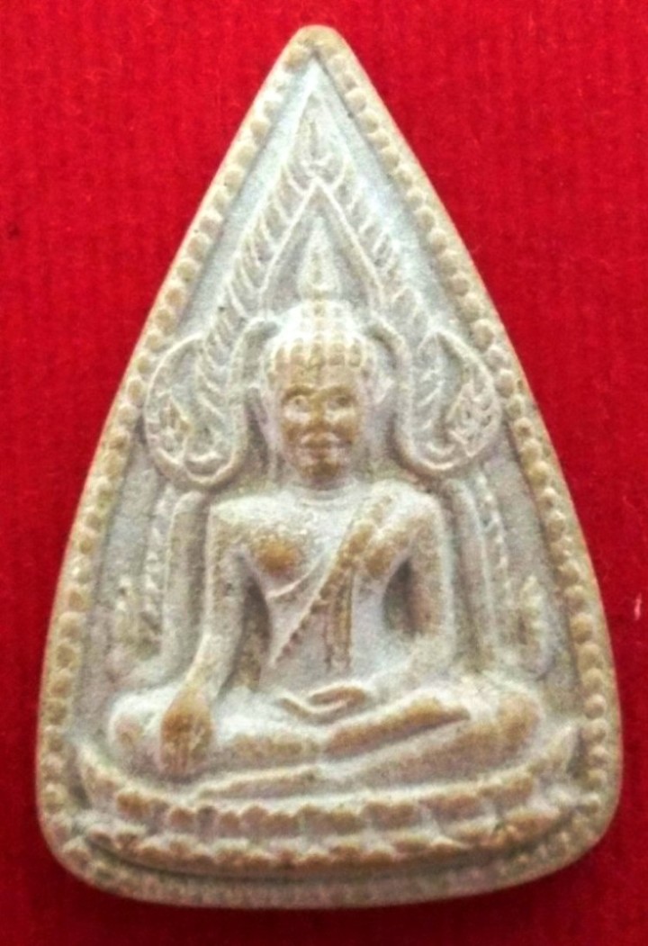 พระพุทธชินราช ปี 21