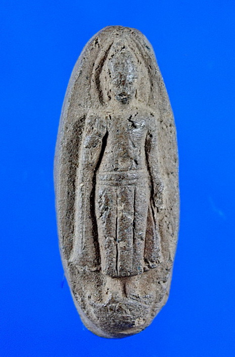 พระภูธราวดี ปี พ.ศ.2506