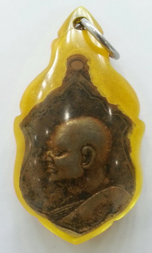 120 ฿ เหรียญหลวงพ่อแพ วัดพิกุลทอง สิงห์บุรี ปี ๑๒ ผิวกะไหล่ทอง เลี่ยมเก่าเดิมๆครับ