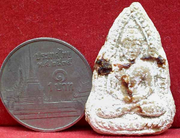 *พิมพ์พุทธชินราช เข่าตุ่ม ผงพุทธคุณ ปี๒๕๑๗..ลพ.เงิน วัดดอนยายหอม*