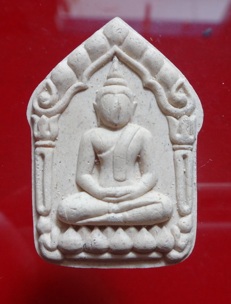 ขุนแผนหลวงพ่อเมียน วัดจะเนียงวนาราม บุรีรัมย์ สภาพสวยเดิม