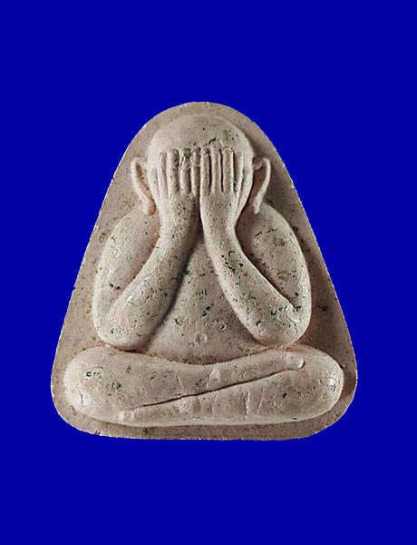 หลวงปู่ทิม วัดพระขาว อยุธยา