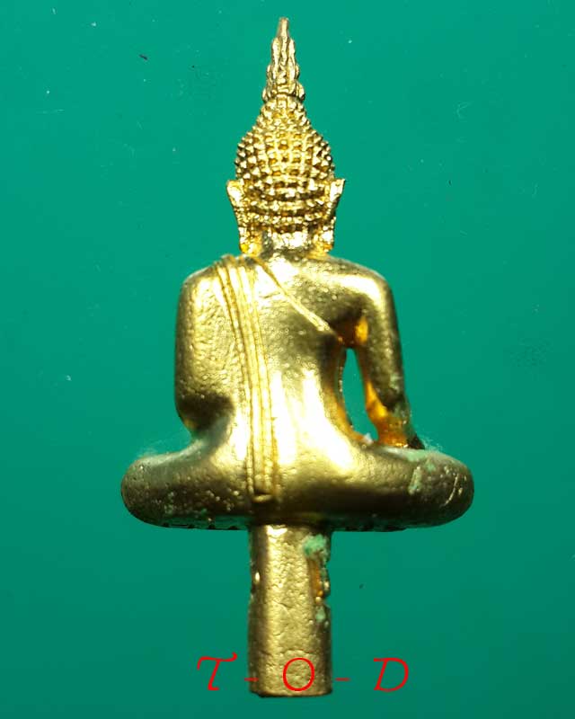 พระยอดธง วัดสัตหีบ