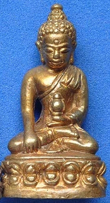 พระกริ่งเฉลิมพล 2 หลวงปู่ทวด วัดช้างให้ รุ่นสร้างโรงพยาบาลโคกโพธิ์ ปี 39 พร้อมกล่องเดิม