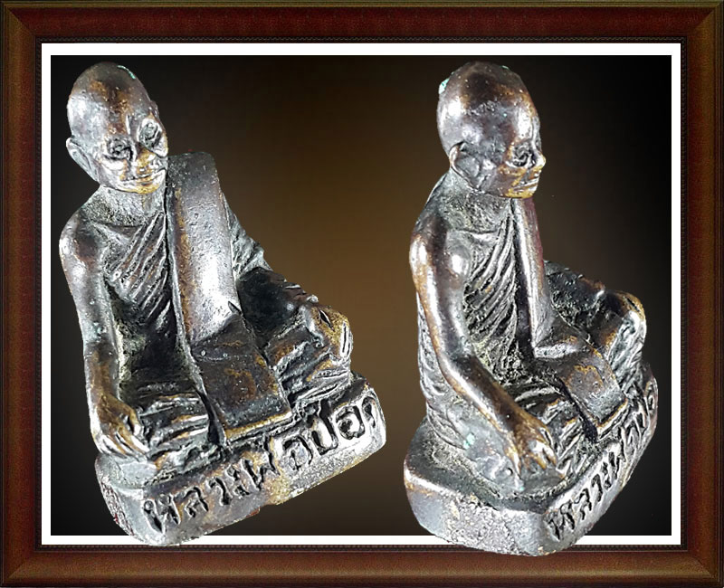 รูปหล่อโบราณ หลวงพ่อป๊อก วัดโบสถ์ อุทัยธานี