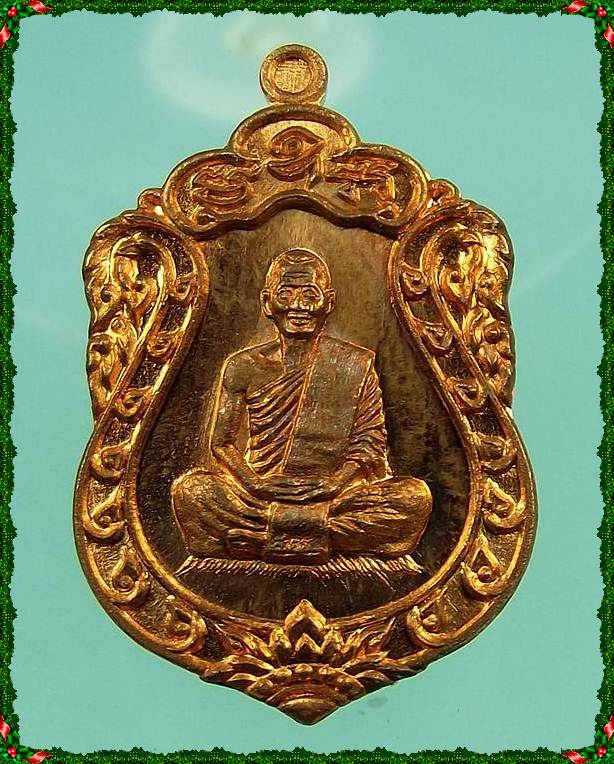 เสมาจิ๋ว หลวงพ่อสาคร วัดหนองกรับ ปี55