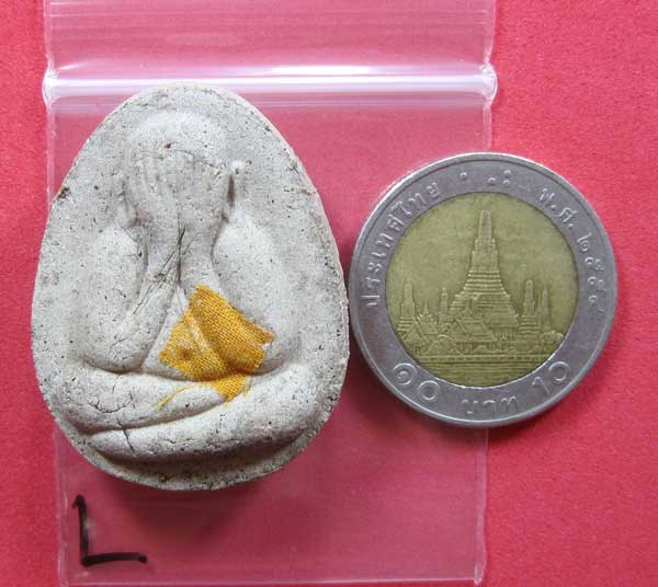 องค์พระปิดตา รุ่นเจริญพร 41 หลวงปู่เหรียญ วรลาโภวัดอรัญญบรรพต ต.บ้านหม้อ อ.ศรีเชียงใหม่ จ.หนองคาย