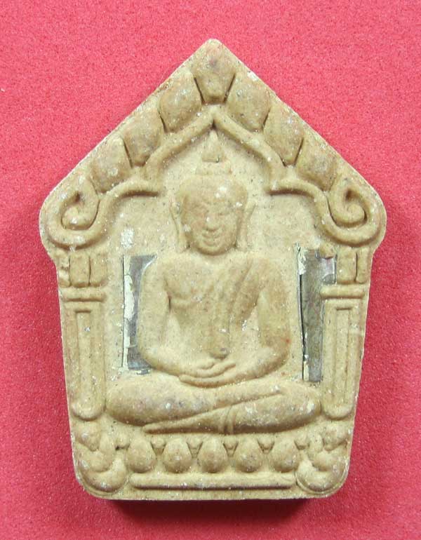 เคาะแรกวัดใจขุนแผนปฐวีนาคราชรุ่นรวยทรัพย์ตะกรุดเงินคู่หลวงปู่คำบุคุตฺตจิตโตวัดกุดชมภูจ.อุบลราชธานี