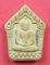 เคาะแรกวัดใจขุนแผนปฐวีนาคราชรุ่นรวยทรัพย์ตะกรุดเงินคู่หลวงปู่คำบุคุตฺตจิตโตวัดกุดชมภูจ.อุบลราชธานี