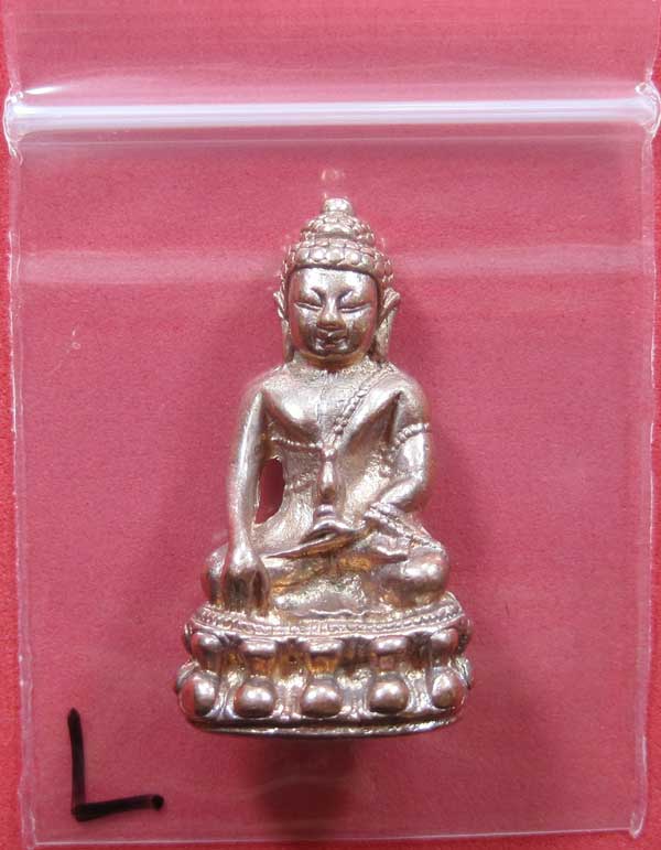 (พิมพ์เล็ก)กรรมการกะหลั่ยนาค พระกริ่งปัญจนาคราชวัดไทยเมืองบั้งไพพญานาค อ.โพนพิสัย จ.หนองคาย