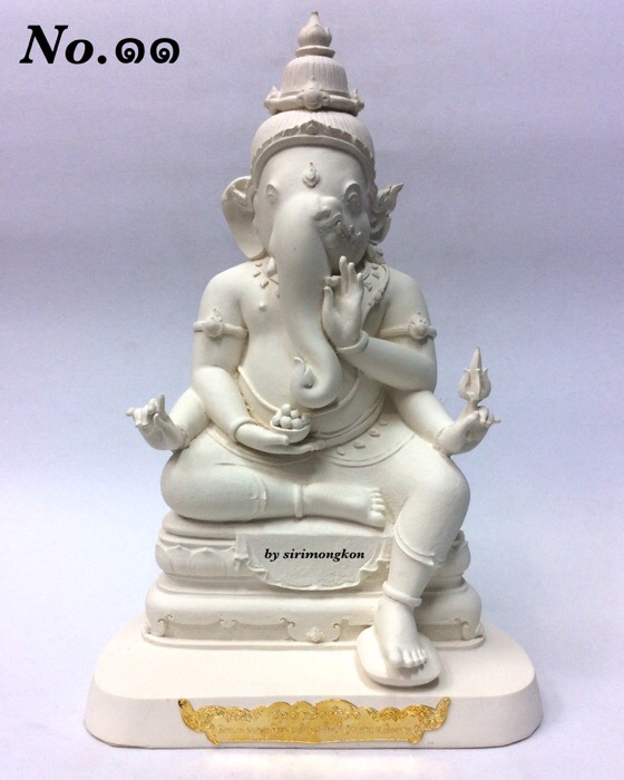 พระพิฆเนศแบ่งภาคหนุมาน (พระอาทยันตะปรภู) รุ่น สุข สำเร็จทันใจ ขนาดบูชา สูง 11นิ้ว พิมพ์กรรมการ No.11