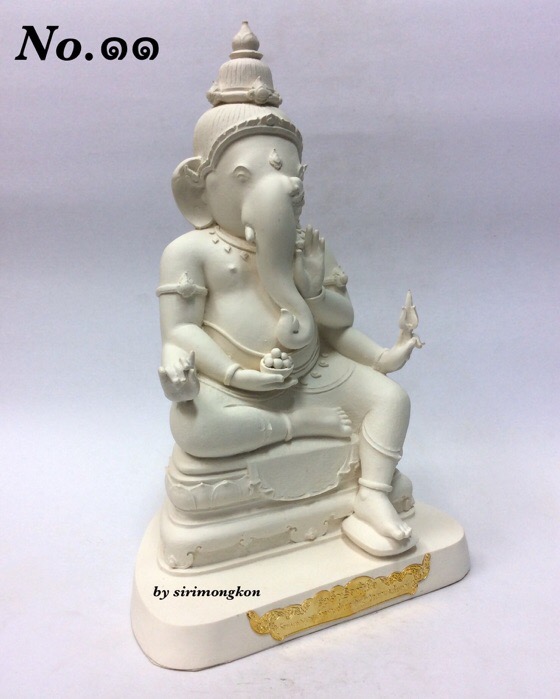 พระพิฆเนศแบ่งภาคหนุมาน (พระอาทยันตะปรภู) รุ่น สุข สำเร็จทันใจ ขนาดบูชา สูง 11นิ้ว พิมพ์กรรมการ No.11