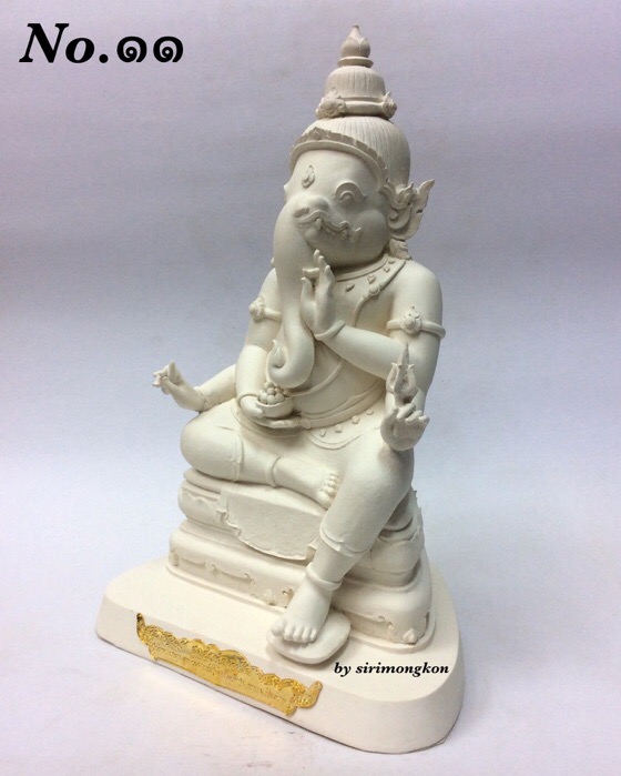 พระพิฆเนศแบ่งภาคหนุมาน (พระอาทยันตะปรภู) รุ่น สุข สำเร็จทันใจ ขนาดบูชา สูง 11นิ้ว พิมพ์กรรมการ No.11