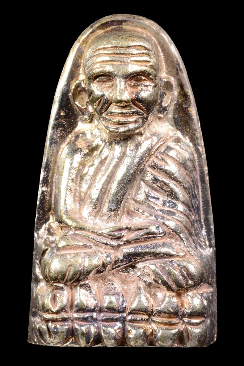 หลวงปู่ทวด หลังเตารีด พิมพ์กลาง เนื้อเงิน รุ่นสร้างโรงพยาบาล โคกโพธิ์ ปี 2539 กล่องเดิมครับ 