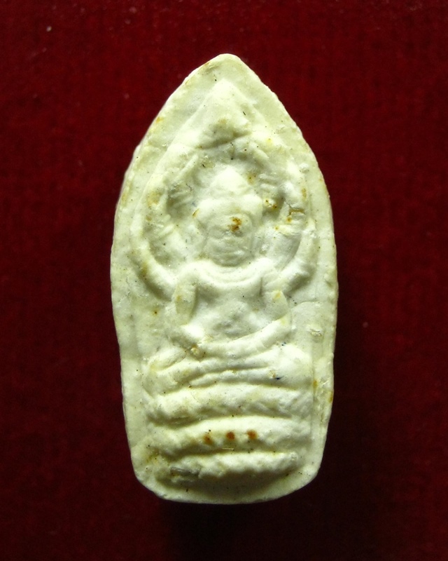 หลวงพ่อเกษม สุสานไตรลักษณ์