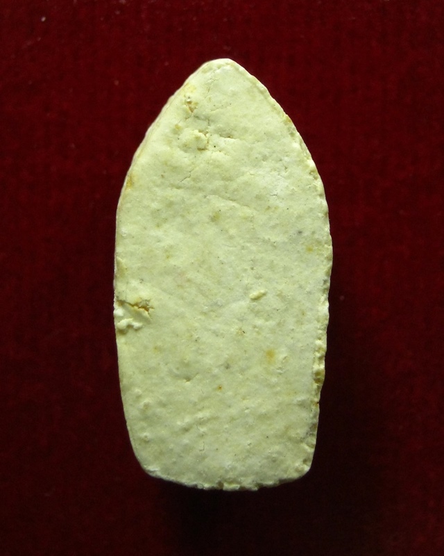 หลวงพ่อเกษม สุสานไตรลักษณ์