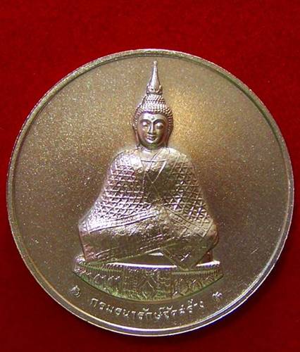 พระแก้วมรกต ฤดูหนาวหลังภปร เนื้อทองแดงขัดเงา