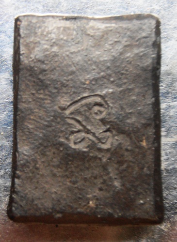 พระหลวงพ่อขำ วัดแก้ว เนื้อดำ สวยๆเก่าๆครับ