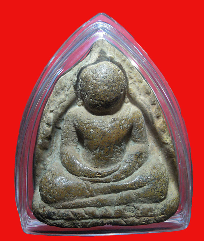 หลวงพ่อโต กรุบางกระทิง