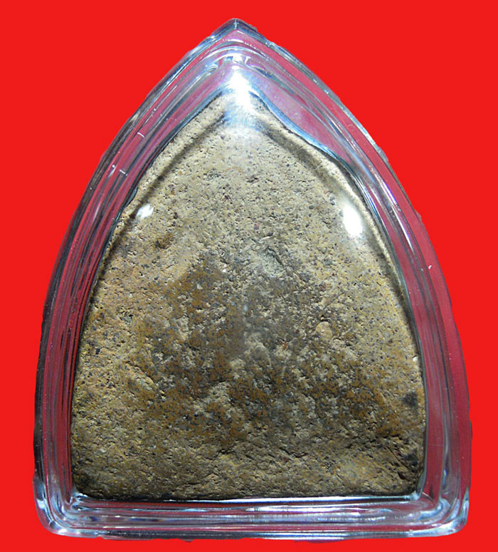 หลวงพ่อโต กรุบางกระทิง