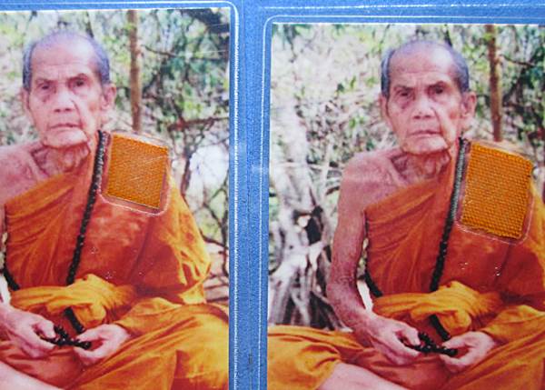วัดใจ150+รูปถ่ายหลวงปู่หมุน2รูป ออกวัดซับลำใย ปี2543กว้าง1.5 นิ้ว สูง 2 นิ้ว ติดจีวร +เกศา