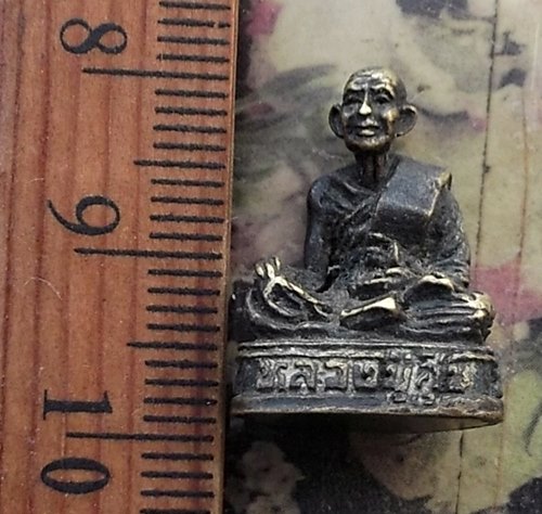 วัดใจเริ่ม 10 บาท กับ หลวงปู่ศุข วัดปากคลองมะขามเฒ่า.…AM842