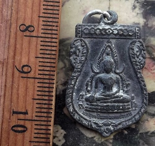 วัดใจเริ่ม 10 บาท กับ เหรียญพระพุทธชินราชมงคลปราการ เนื้อชิน.…AM843