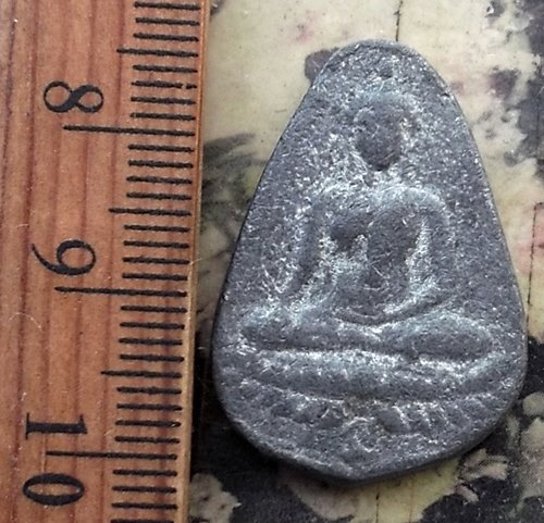 วัดใจเริ่ม 10 บาท กับ เหรียญพระพุทธ เนื้อชิน.…AM844