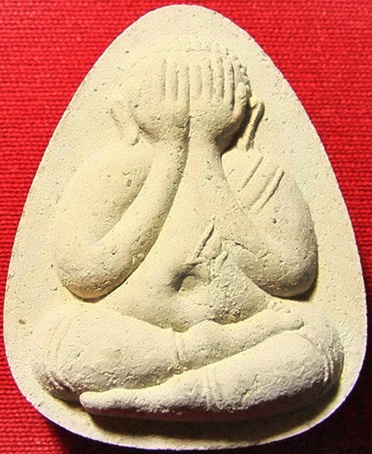 พระปิดตา หลวงปู่หมุน วัดคลองทราย 