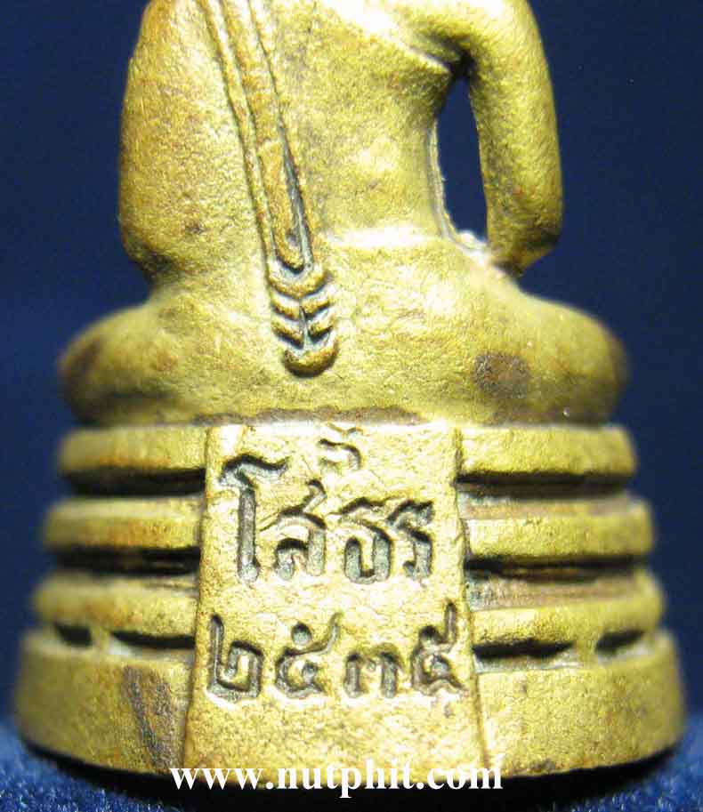 พระพุทธโสธรกริ่งมันปู สุดยอดแห่งเนื้อ สบายใจมาพร้อมใบรับรอง*14 