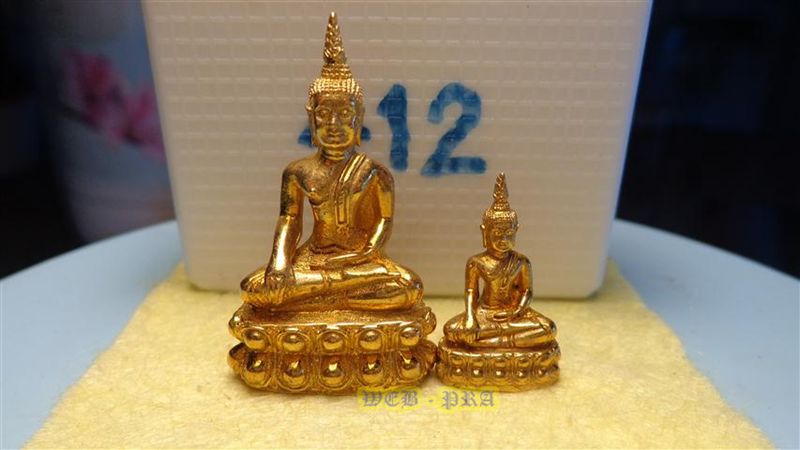 พระกริ่ง-พระชัยวัฒน์ หลวงพ่อใหญ่ รุ่น รวย แน่น แน่น พระมหาสุรศักดิ์ วัดประดู่ฯ ชุดเลข 412
