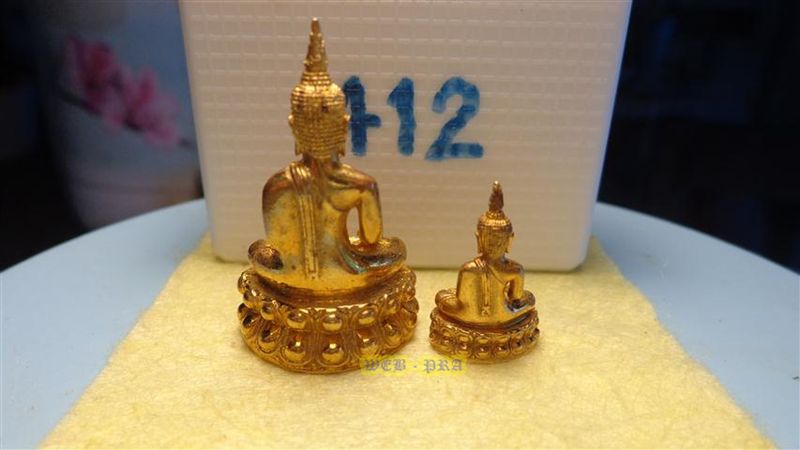 พระกริ่ง-พระชัยวัฒน์ หลวงพ่อใหญ่ รุ่น รวย แน่น แน่น พระมหาสุรศักดิ์ วัดประดู่ฯ ชุดเลข 412
