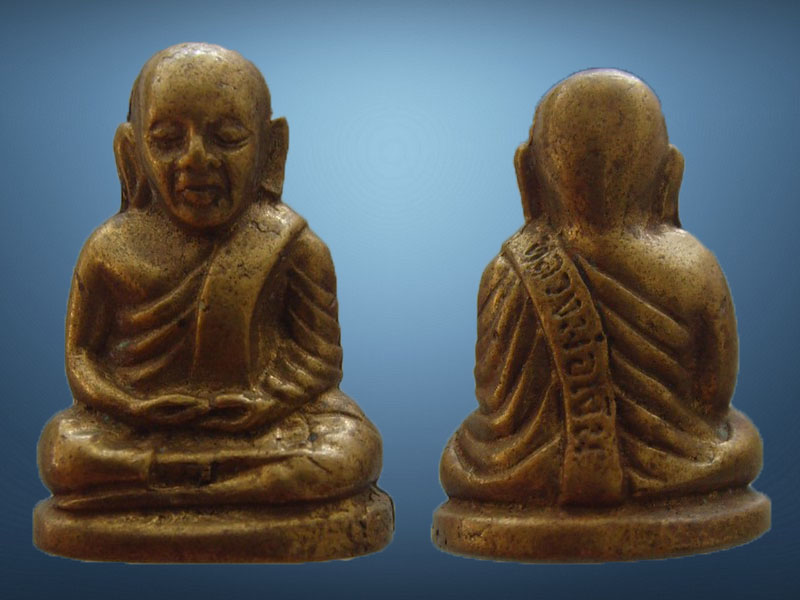 รูปหล่อหลวงพ่อเงินบางคลาน หลวงพ่อเปรื่อง สร้างปลุกเสก ปี 2 5 15 (บล็อกวัด) + ก้นอุดกริ่งโค๊ตนะพระหิ้