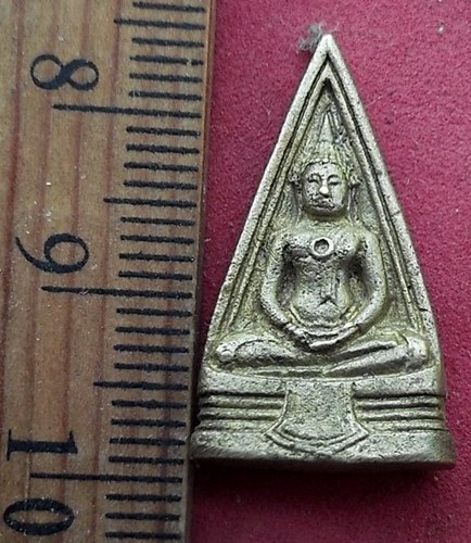 วัดใจเริ่ม 10 บาท กับ หลวงพ่อพระพุทธโสธร 2 หน้า …AM541