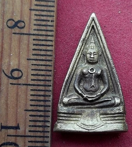วัดใจเริ่ม 10 บาท กับ หลวงพ่อพระพุทธโสธร 2 หน้า …AM541