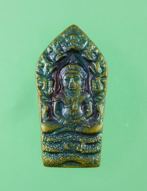 ### วัดใจ 100 ### พระนาคปรก หลวงปู่ม่น วัดเนินตามาก ปี 37 (2)
