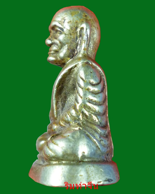 หลวงพ่อเงิน วัดบางคลาน รูปเหมือนลอยองค์ ปี34/35