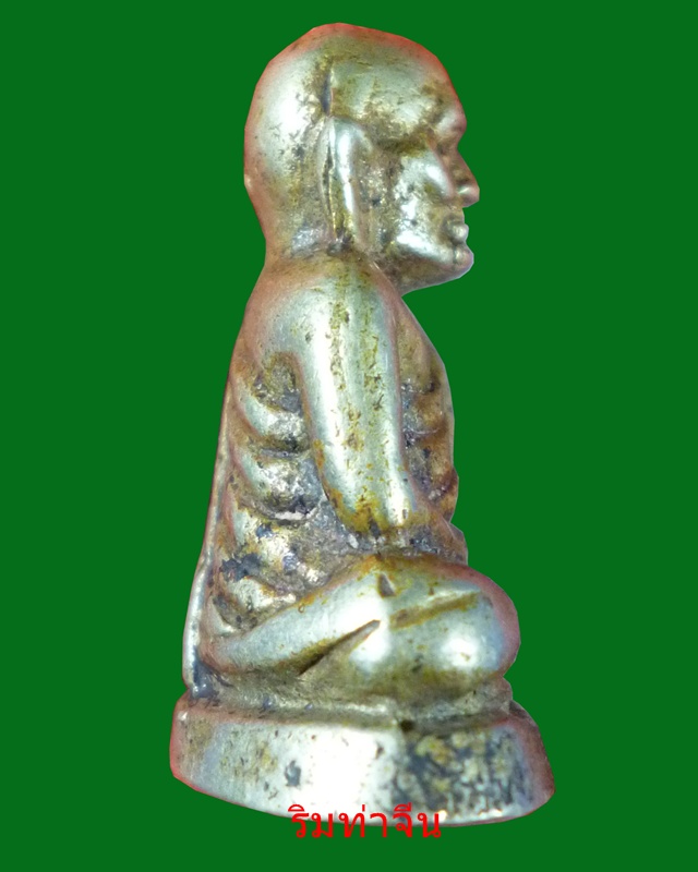 หลวงพ่อเงิน วัดบางคลาน รูปเหมือนลอยองค์ ปี34/35