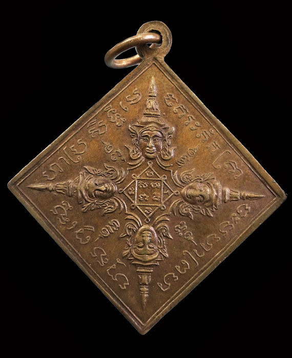 เคาะเดียว เหรียญมหาพรหมสี่หน้า หลวงปู่หมุน ฐิตสีโล รุ่นจักรพรรดิตราธิราช ปี45 ไม่ตอกโค๊ต 