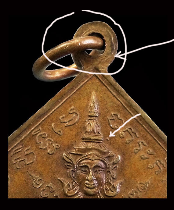 เคาะเดียว เหรียญมหาพรหมสี่หน้า หลวงปู่หมุน ฐิตสีโล รุ่นจักรพรรดิตราธิราช ปี45 ไม่ตอกโค๊ต 